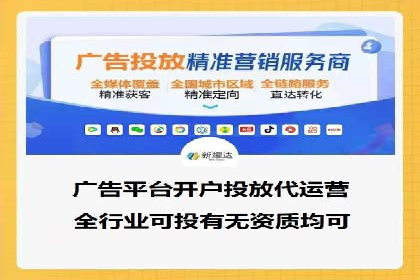 知乎信息流广告投放案例分析：成功案例分享